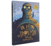 The Iron Man (Chinese Edition)