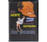 The Iron Petticoat - Bob Hope, Katherine Hepburn [UK]