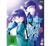 The Irregular at Magic High School Vol.2 - Games for the Nine (Ep. 8-1 (Blu-ray)