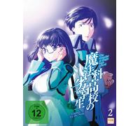The Irregular at Magic High School Vol.2 - Games for the Nine (Ep. 8-12) (DVD)