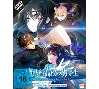The Irregular at Magic High School: The Girl Who Summons the Stars (DVD)