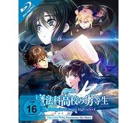 The Irregular at Magic High School - The Movie - The Girl who Summons the Stars