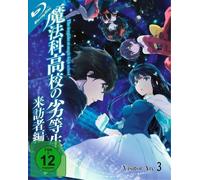 The Irregular at Magic High School: Visitor Arc - Volume 3 - Episode 9-13 (Sammelschuber)