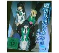 The Irregular at Magic High School: Visitor Arc - Volume 1 (Blu-ray) (US IMPORT)