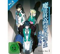 The Irregular at Magic High School: Visitor Arc - Volume 1 Episode 1-4