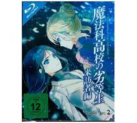 The Irregular at Magic High School: Visitor Arc - Volume 2 (Blu-ray) (US IMPORT)