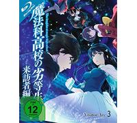 The Irregular at Magic High School: Visitor Arc - Volume 3 - Episode 9-13 in Collector's Slipcase (Blu-ray)