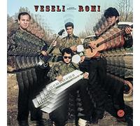 THE IRRESISTIBLE FORCE VS RAMJAC CORPORATIO - LIVE AT THE BRAIN 1990 [VINYL]