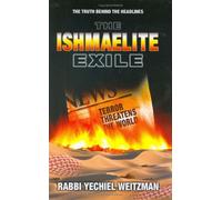 The Ishmaelite Exile