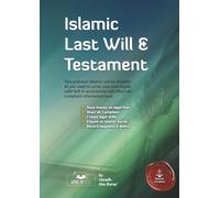 The Islamic Will Kit