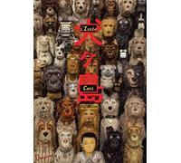 The Isle Of Dogs DVD 20TH CENTURY FOX