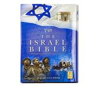 The Israel Bible