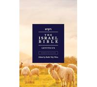 The Israel Bible - Leviticus (3) (The Israel Bible Study)