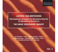 THE ISRAEL WOODWIND QUINTET - Beethoven: Masterpieces arr. For Woodwind Quintet