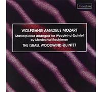 THE ISRAEL WOODWIND QUINTET - Organ Favourites
