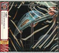 The J.B.'S Hustle Speed New CD Jb'S Hustle Speed New CD Japan Import