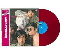 The Jacks - Vacant World [Vinyl LP] [VINYL]
