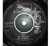 The Jackson 5 - ABC / the Young Folks