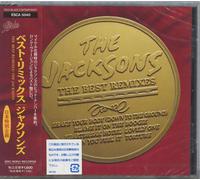 The Jackson Five The Best Remixes - Sealed Japanese CD single CD5 ESCA-5040 Epic 1989