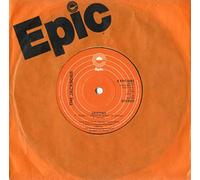 The Jacksons - destiny LP