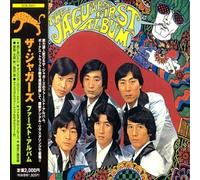 The Jaguars - First Album +9 [Japan]