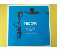 The Jam - Just Who Is The 5 O'Clock Hero [Vinyl Single 12'']
