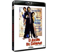 The January Man (1989) Blu Ray