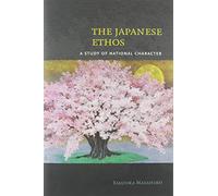 The Japanese Ethos: A Study of National Character