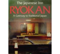 The Japanese inn Ryokan