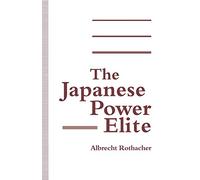 The Japanese Power Elite