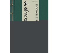 The Japanese Teahouse