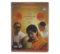 The Japanese Wife