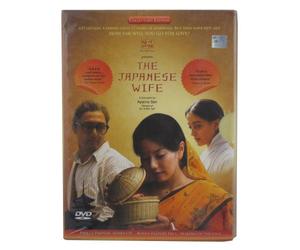 The Japanese Wife