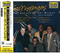 The Jazz Messengers - Legacy of Art Blakey, the
