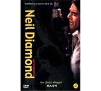 The Jazz Singer (1980) NTSC, All Region