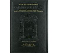 The Jerusalem Talmud: With and Annotated, Interpretive Elucidation, As An Aid to Talmud Study, Schottenstein Edition