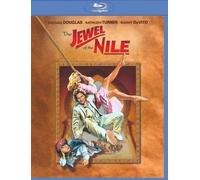 The Jewel of the Nile