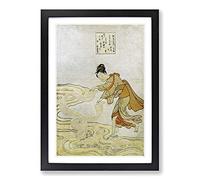The Jewel River at Chofu by Harunobu Suzuki Framed Print | A2 Black Framed Wall Art | Ready to Hang | Modern Landscape Picture | Living Room Bedroom Lounge Office