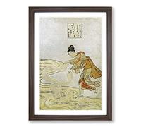 The Jewel River at Chofu by Harunobu Suzuki Framed Print | A2 Walnut Framed Wall Art | Ready to Hang | Modern Landscape Picture | Living Room Bedroom Lounge Office