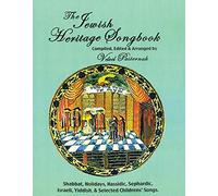 The Jewish Heritage Songbook