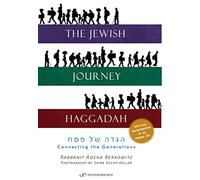 The Jewish Journey Haggadah: Connecting the Generations