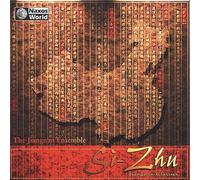 The Jiangnan Ensemble - Si-Zhu: Jiangnan Classics