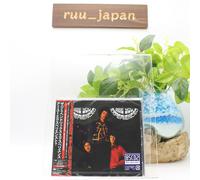 Jimi Hendrix Experience - Are You Experienced? [Blu-spec CD2]