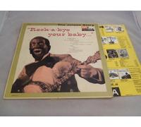 The Jolson Story 'Rock-A-Bye Your Baby...' [Vinyl LP]