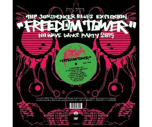 THE JON SPENCER BLUES EXPLOSION - FREEDOM TOWER (INCL.MP3 CODE) VINYL LP NEW