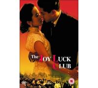 The Joy Luck Club [DVD]