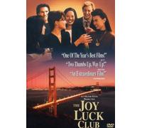 THE JOY LUCK CLUB NEW REGION 1 DVD