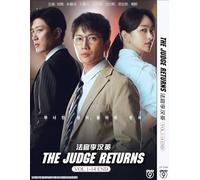 The Judge Returns - Korean TV Series with English Subtitle, All Region