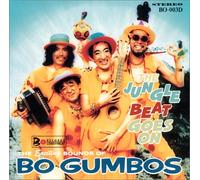 THE JUNGLE BEAT GOES ON