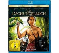 The Jungle Book - Blu-ray NEW OOP